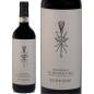 Preview: Scopone Brunello di Montalcino DOCG 2021
