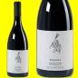 Preview: Scopone Rimani Toscana Rosso