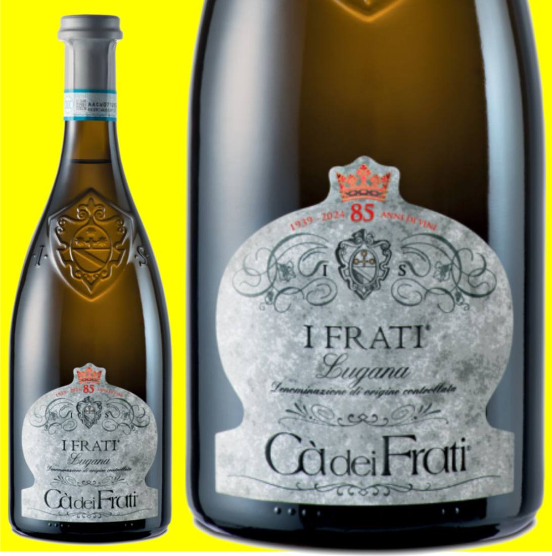 CA DEI FRATI Lugana bianco i Frati